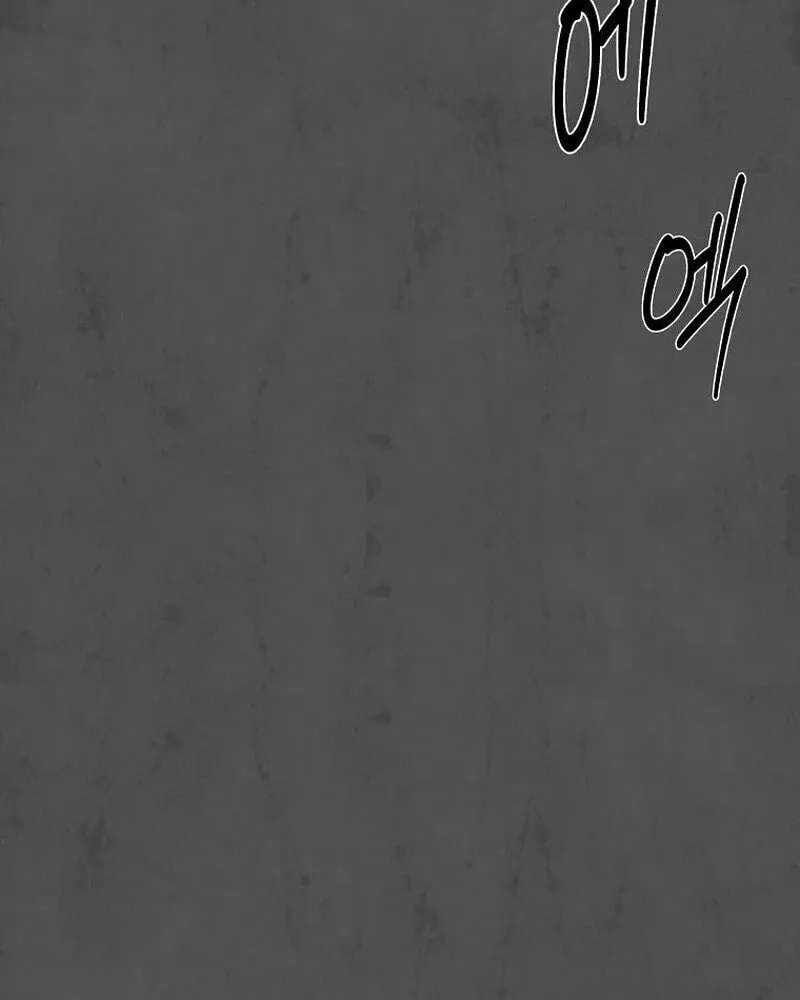 Read The Sewer chapter 10 image 13 on Lezhin