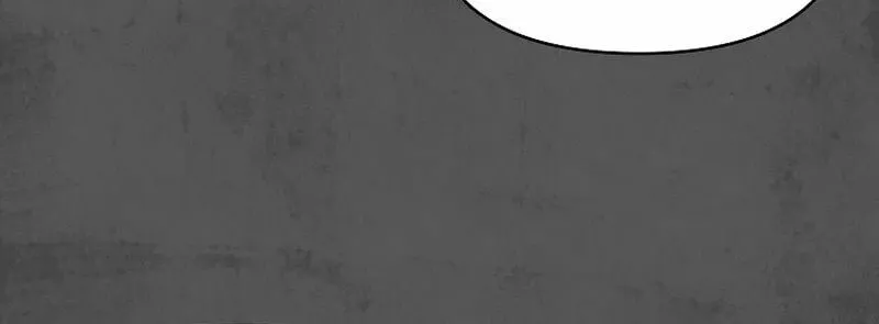 Read The Sewer chapter 10 image 75 on Lezhin