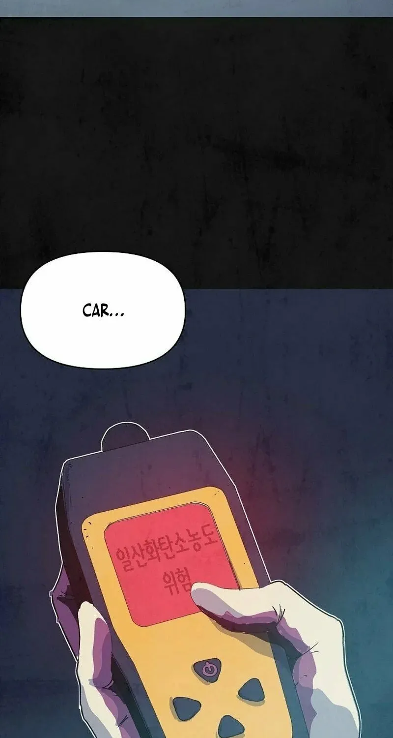 Read The Sewer chapter 10 image 88 on Lezhin