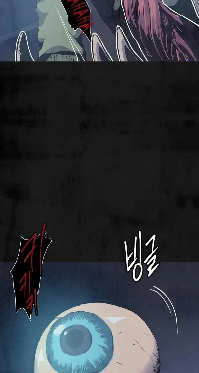 Read The Sewer chapter 11 image 109 on Lezhin