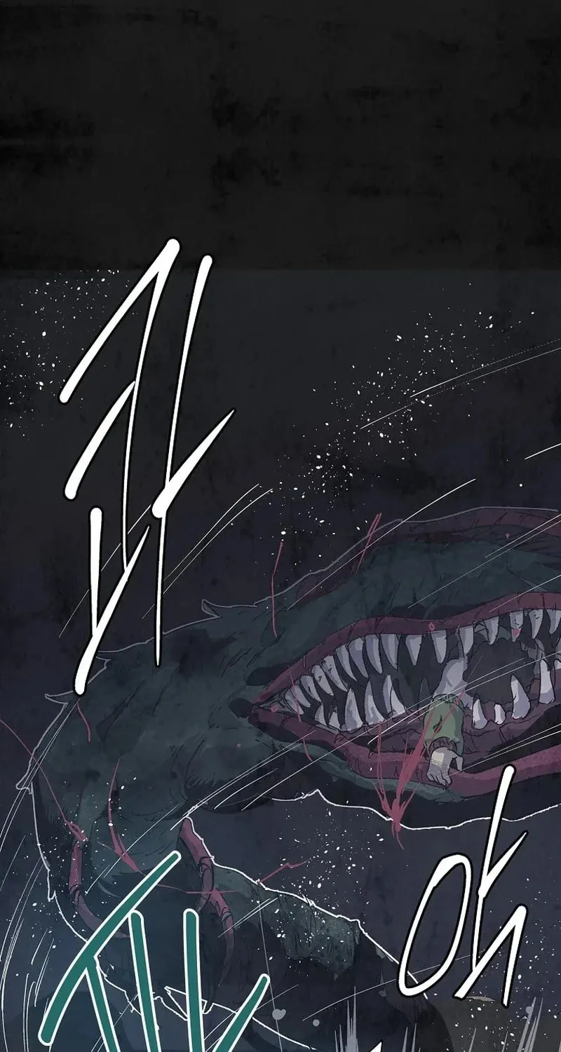 Read The Sewer chapter 11 image 11 on Lezhin