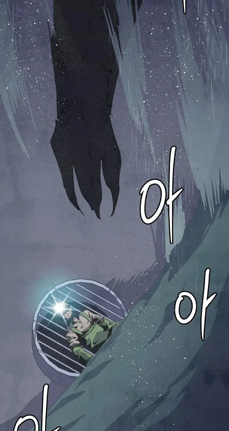Read The Sewer chapter 11 image 80 on Lezhin