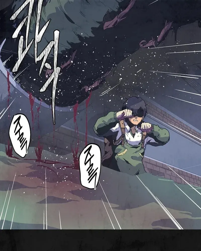 Read The Sewer chapter 11 image 90 on Lezhin