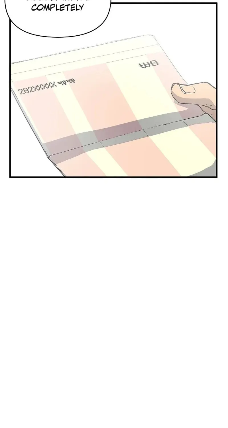 Read The Sewer chapter 12 image 12 on Lezhin