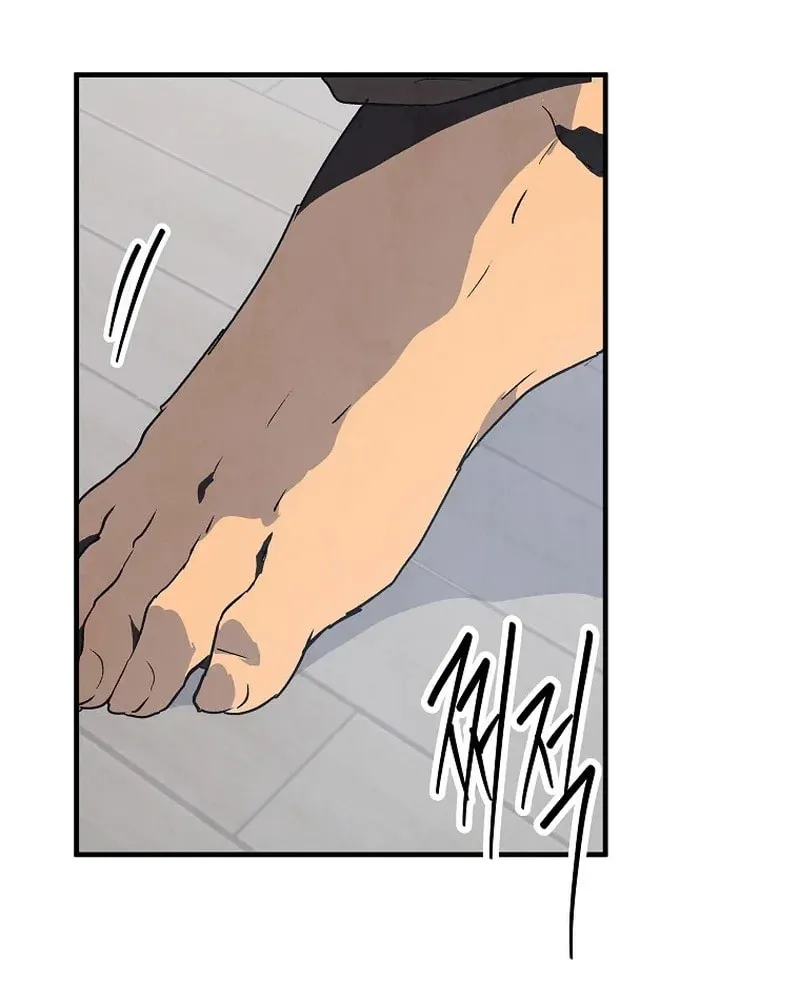 Read The Sewer chapter 12 image 13 on Lezhin