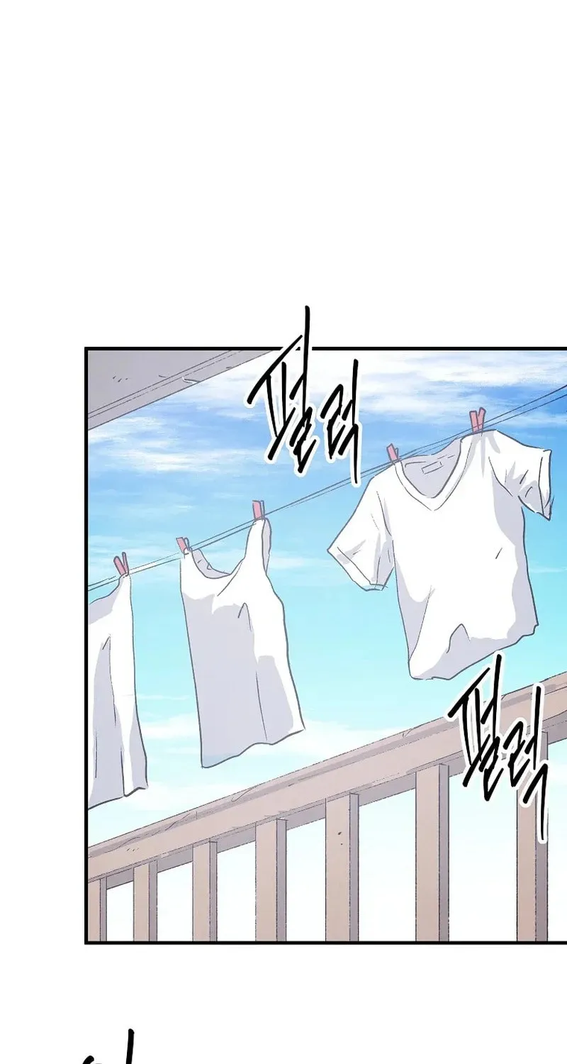 Read The Sewer chapter 12 image 29 on Lezhin