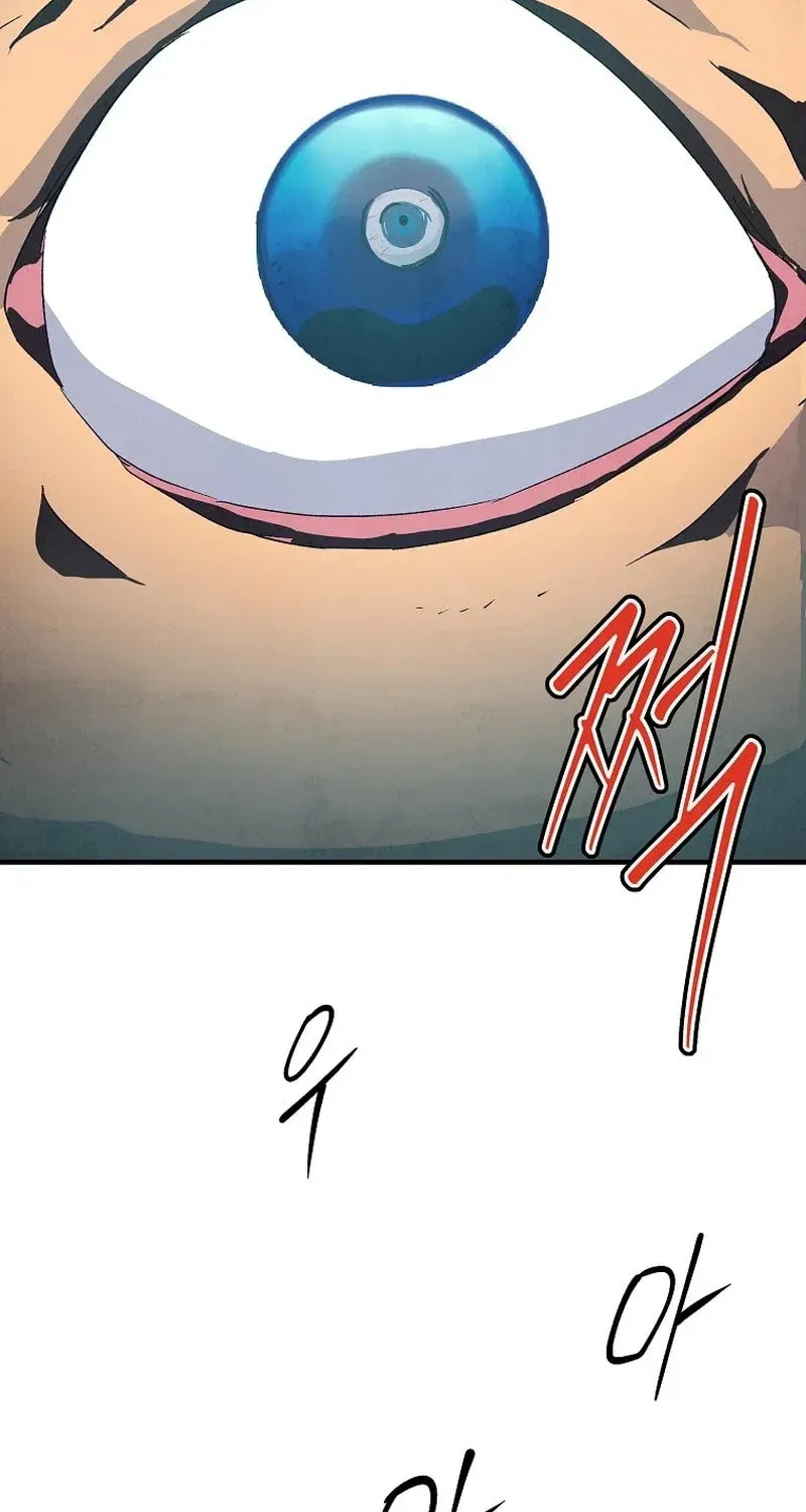 Read The Sewer chapter 12 image 3 on Lezhin