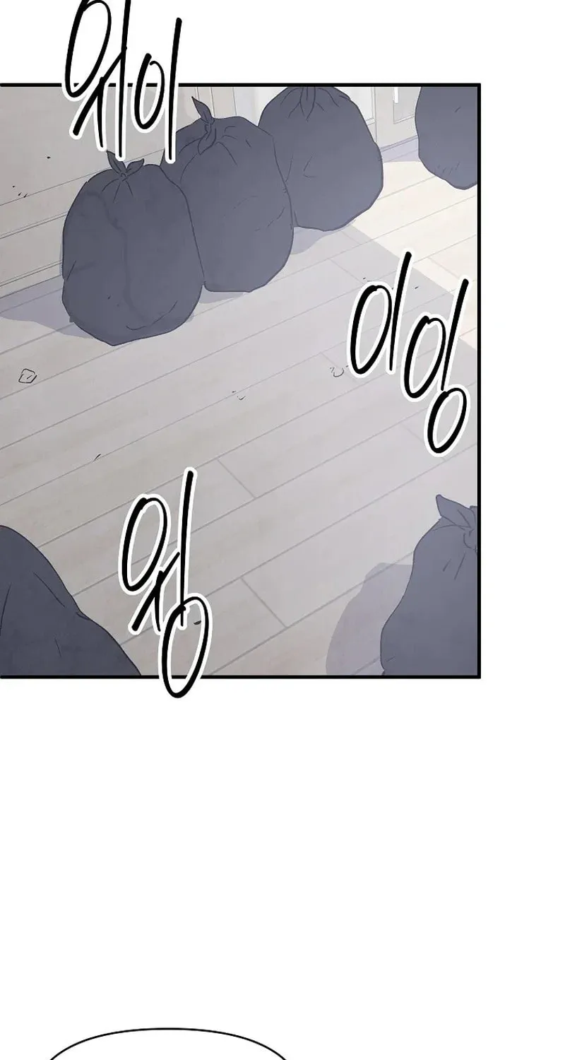 Read The Sewer chapter 12 image 30 on Lezhin