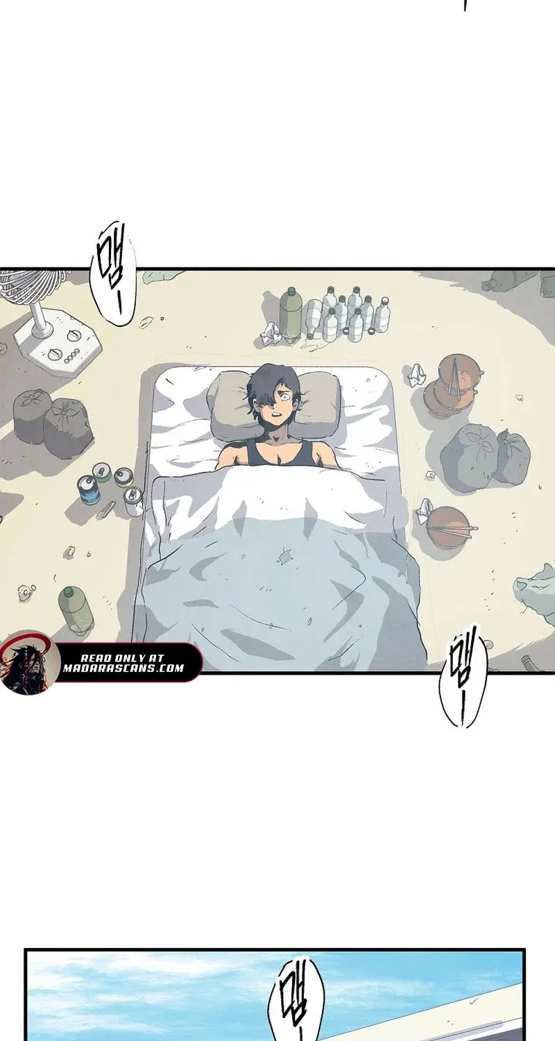 Read The Sewer chapter 12 image 5 on Lezhin
