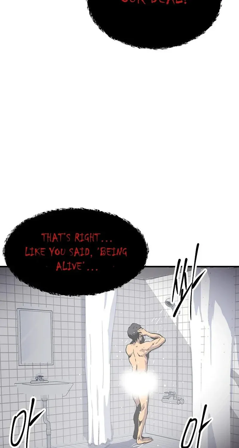 Read The Sewer chapter 12 image 89 on Lezhin
