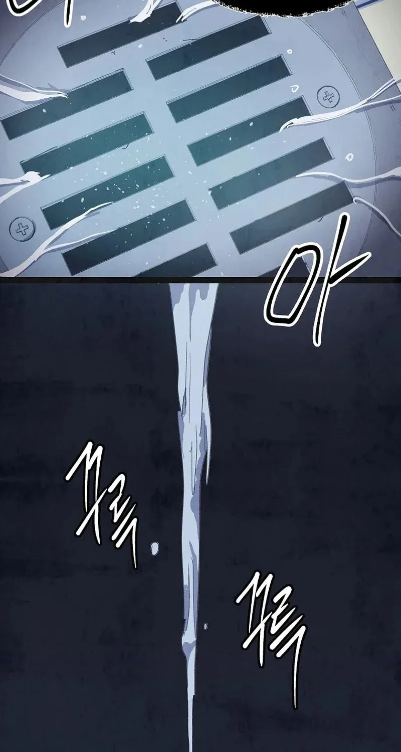 Read The Sewer chapter 12 image 98 on Lezhin