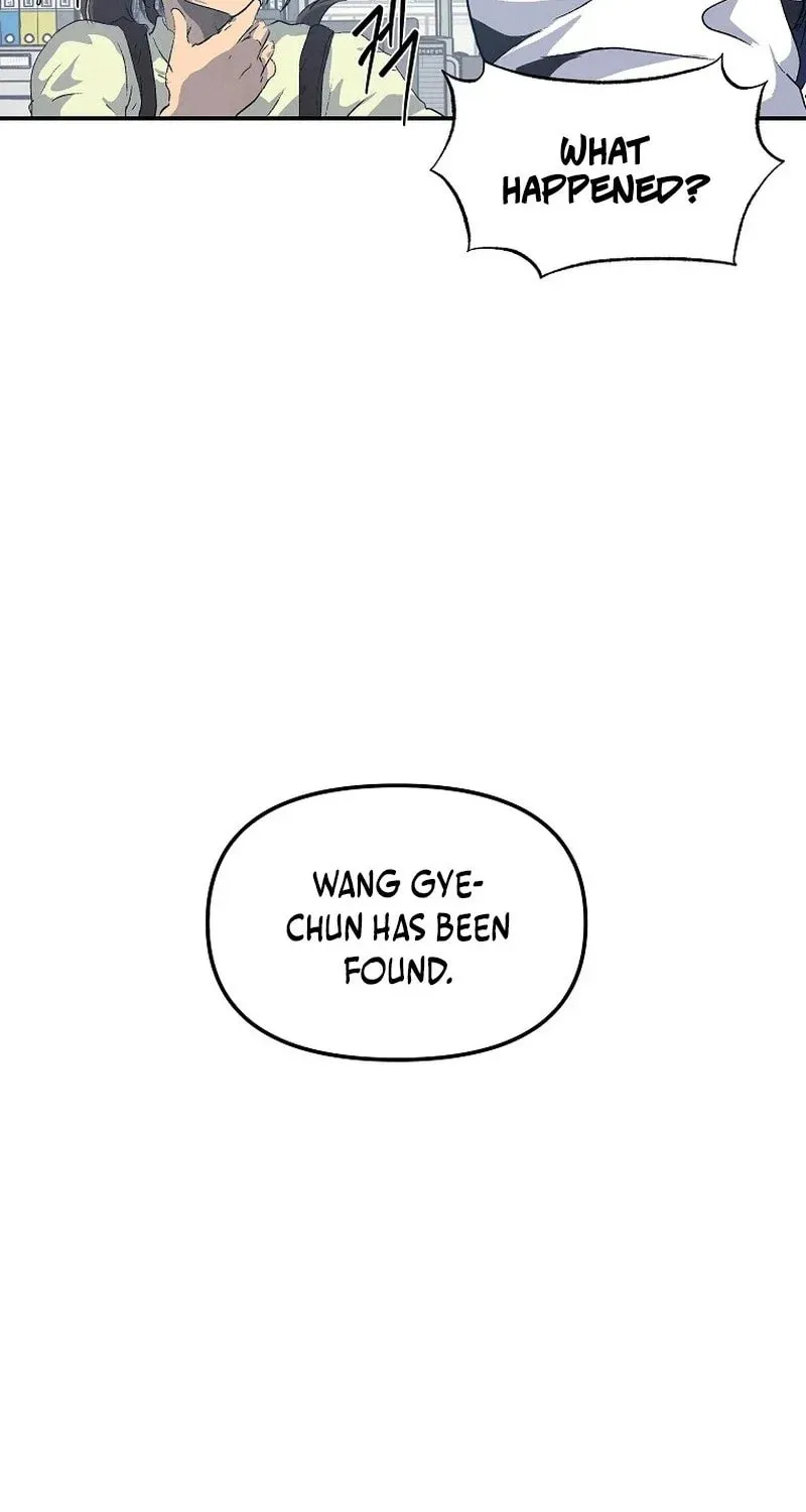 Read The Sewer chapter 13 image 11 on Lezhin