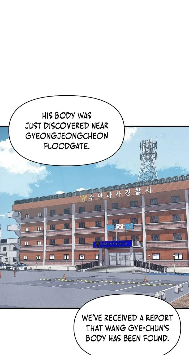 Read The Sewer chapter 13 image 15 on Lezhin