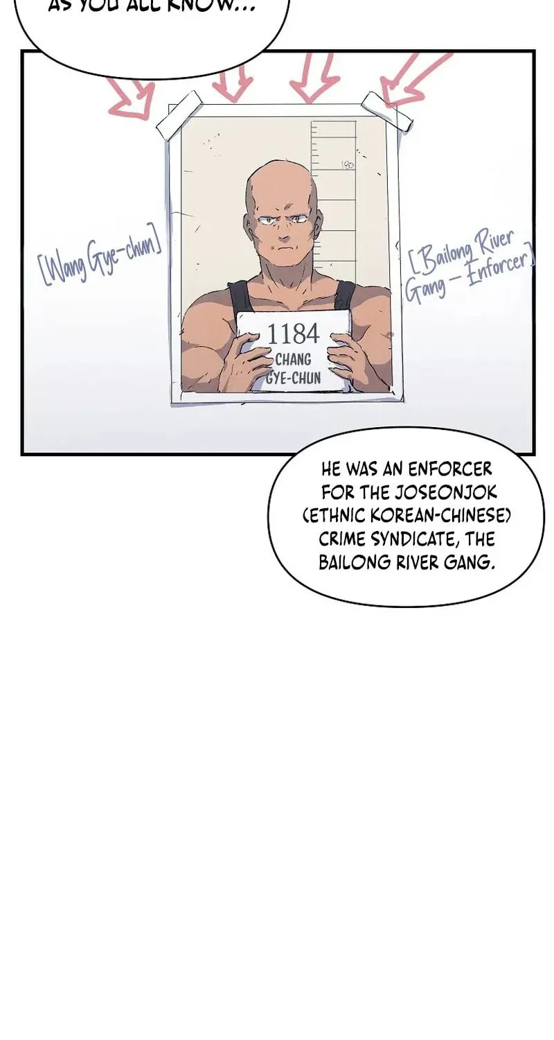 Read The Sewer chapter 13 image 23 on Lezhin