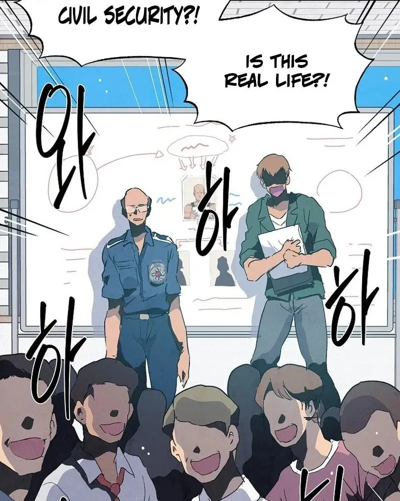 Read The Sewer chapter 13 image 41 on Lezhin