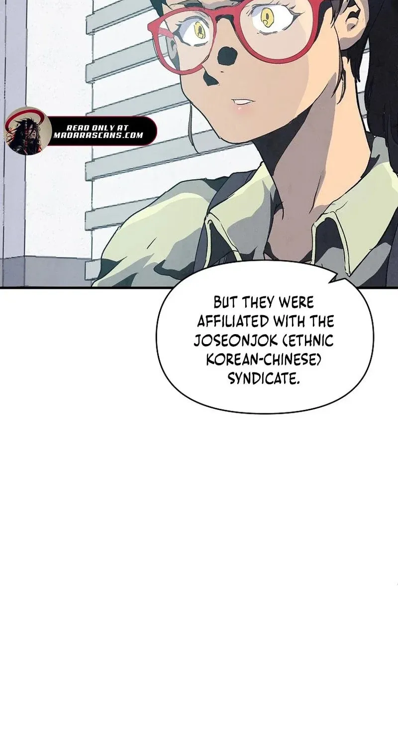 Read The Sewer chapter 13 image 44 on Lezhin