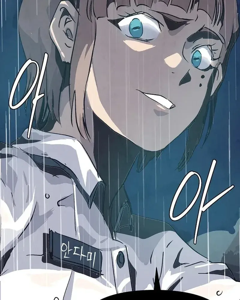 Read The Sewer chapter 14 image 111 on Lezhin