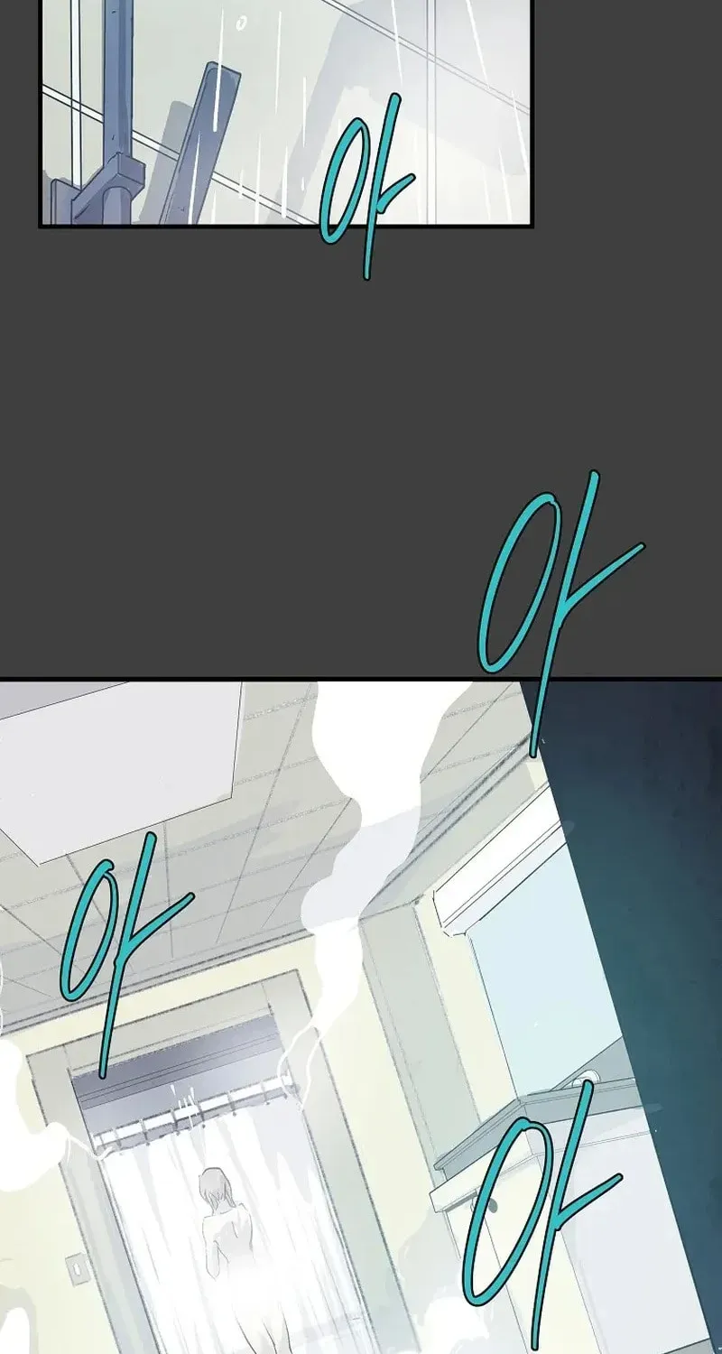 Read The Sewer chapter 14 image 115 on Lezhin