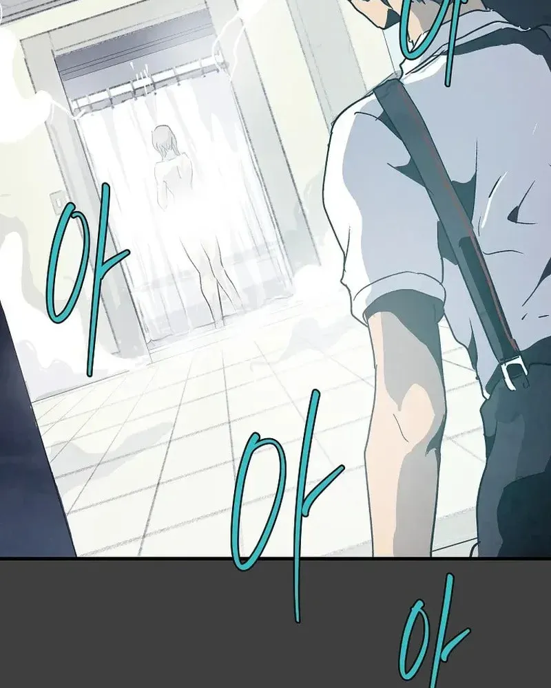 Read The Sewer chapter 14 image 118 on Lezhin