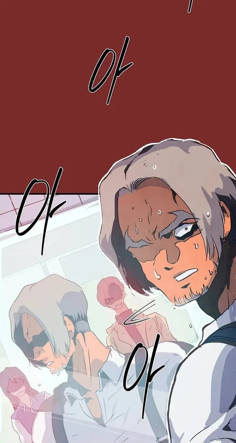 Read The Sewer chapter 14 image 21 on Lezhin
