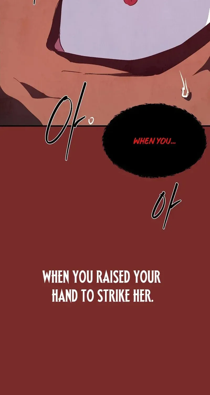 Read The Sewer chapter 14 image 28 on Lezhin