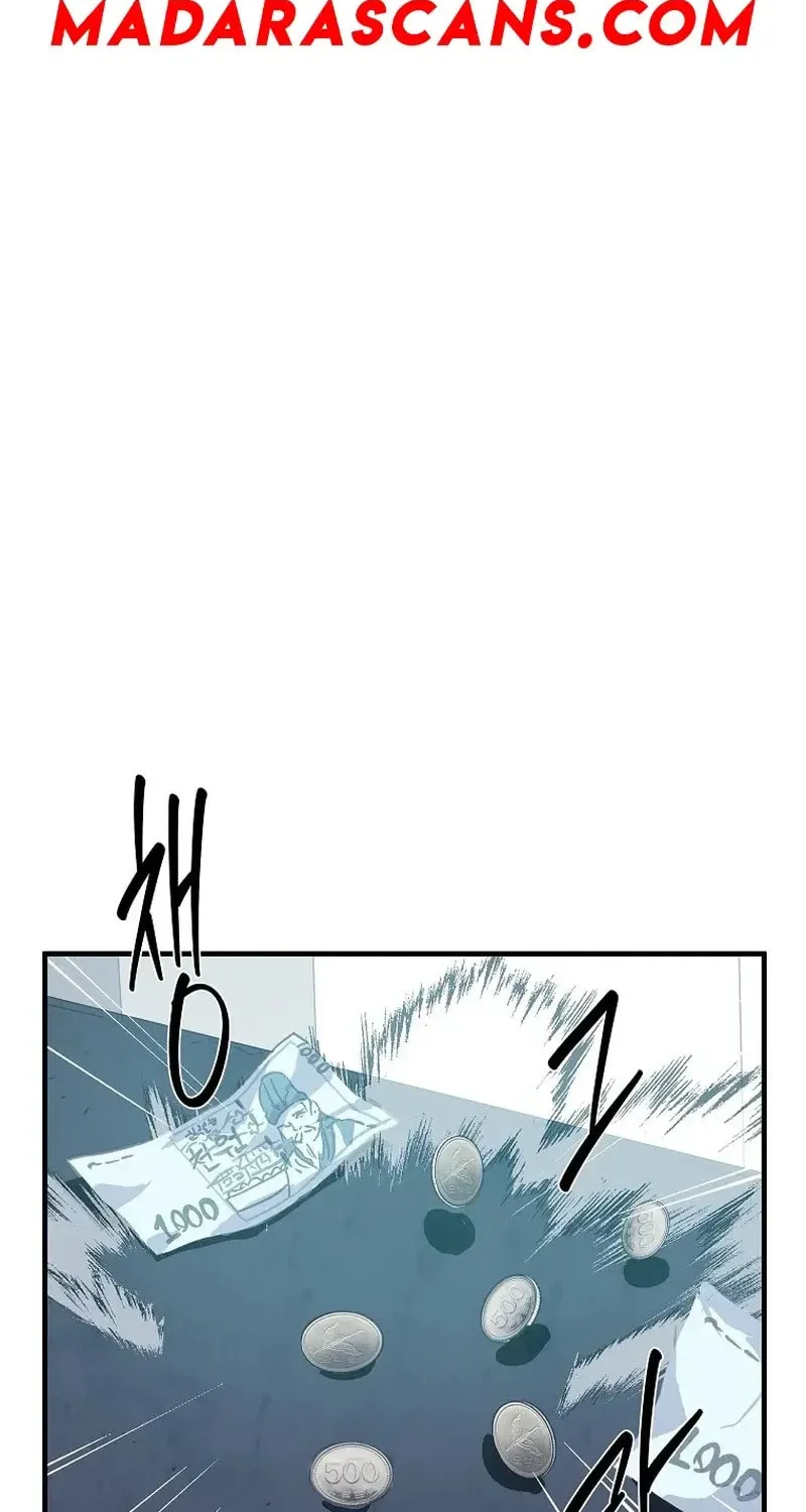 Read The Sewer chapter 14 image 52 on Lezhin