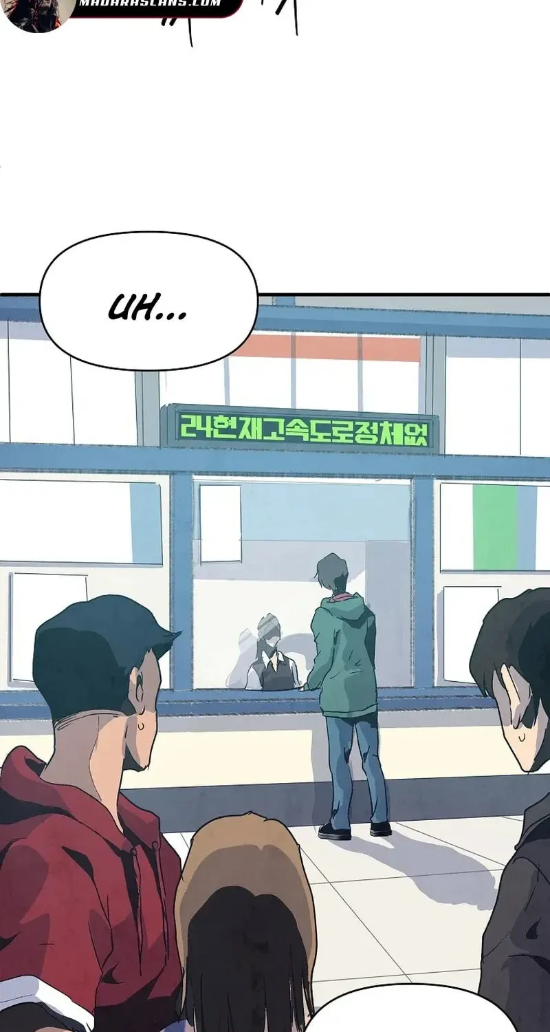 Read The Sewer chapter 14 image 57 on Lezhin
