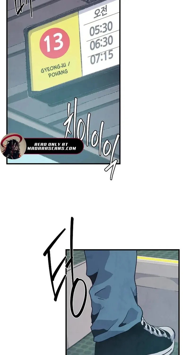 Read The Sewer chapter 14 image 63 on Lezhin