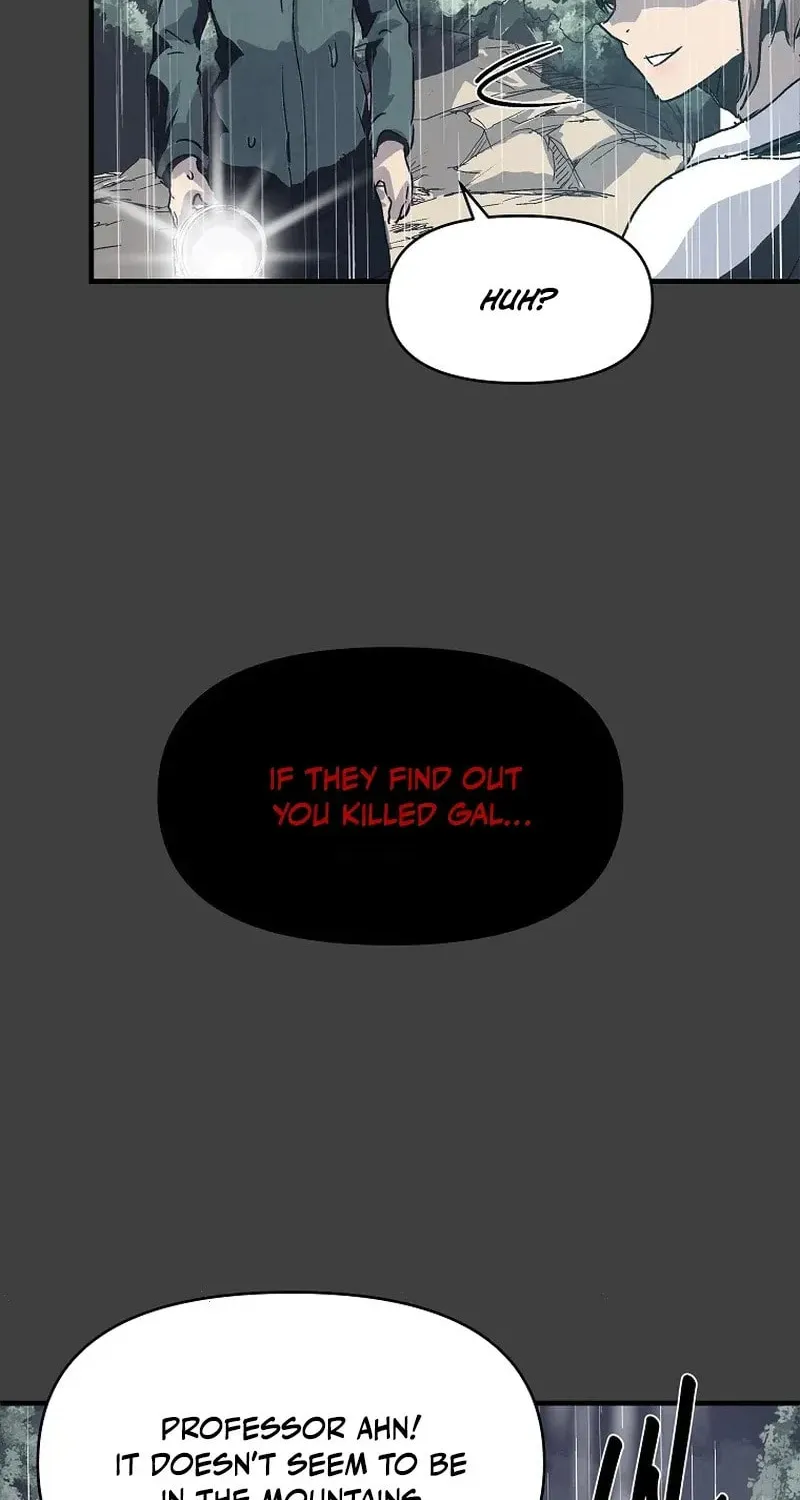 Read The Sewer chapter 14 image 99 on Lezhin