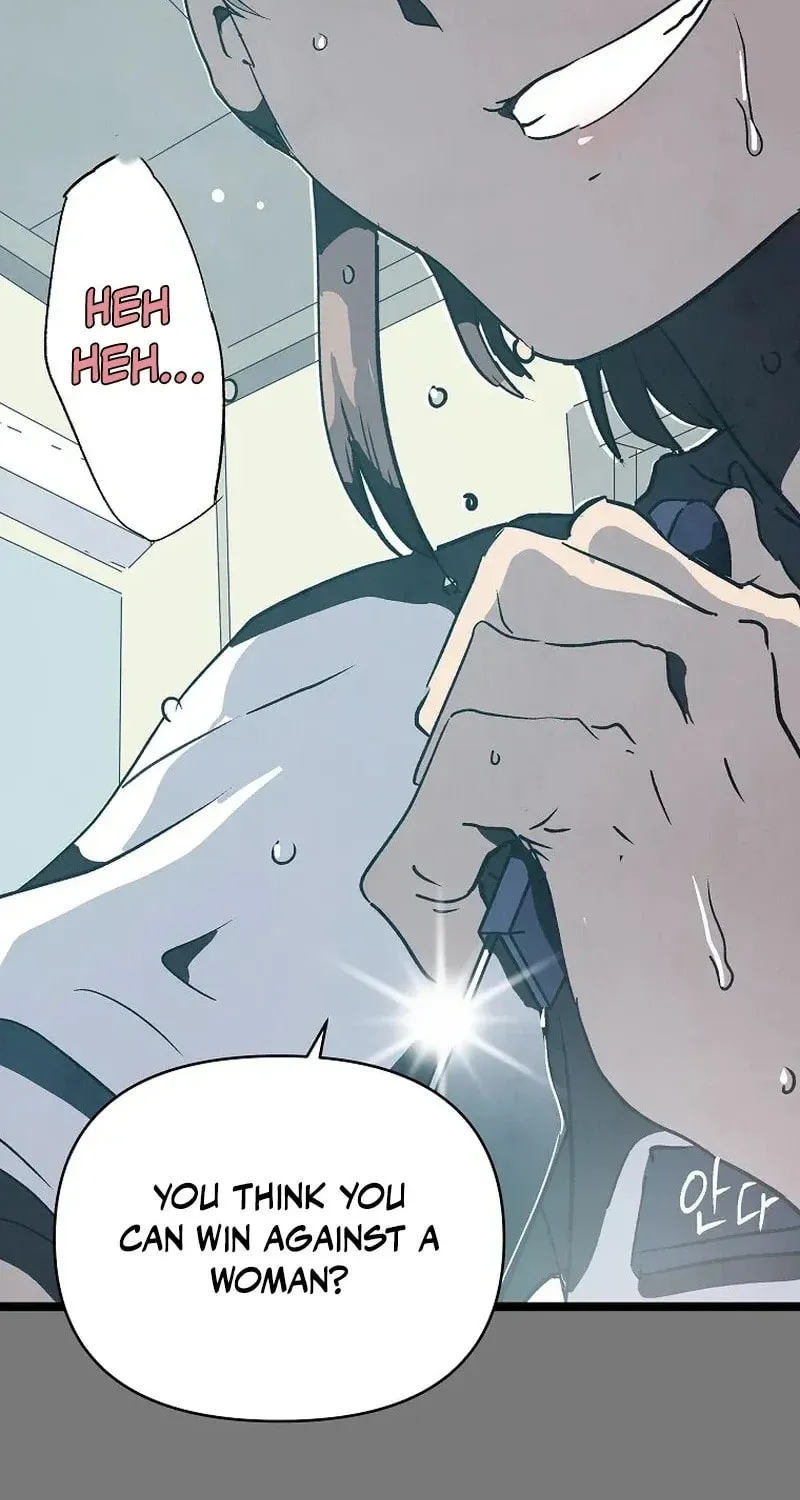 Read The Sewer chapter 15 image 23 on Lezhin