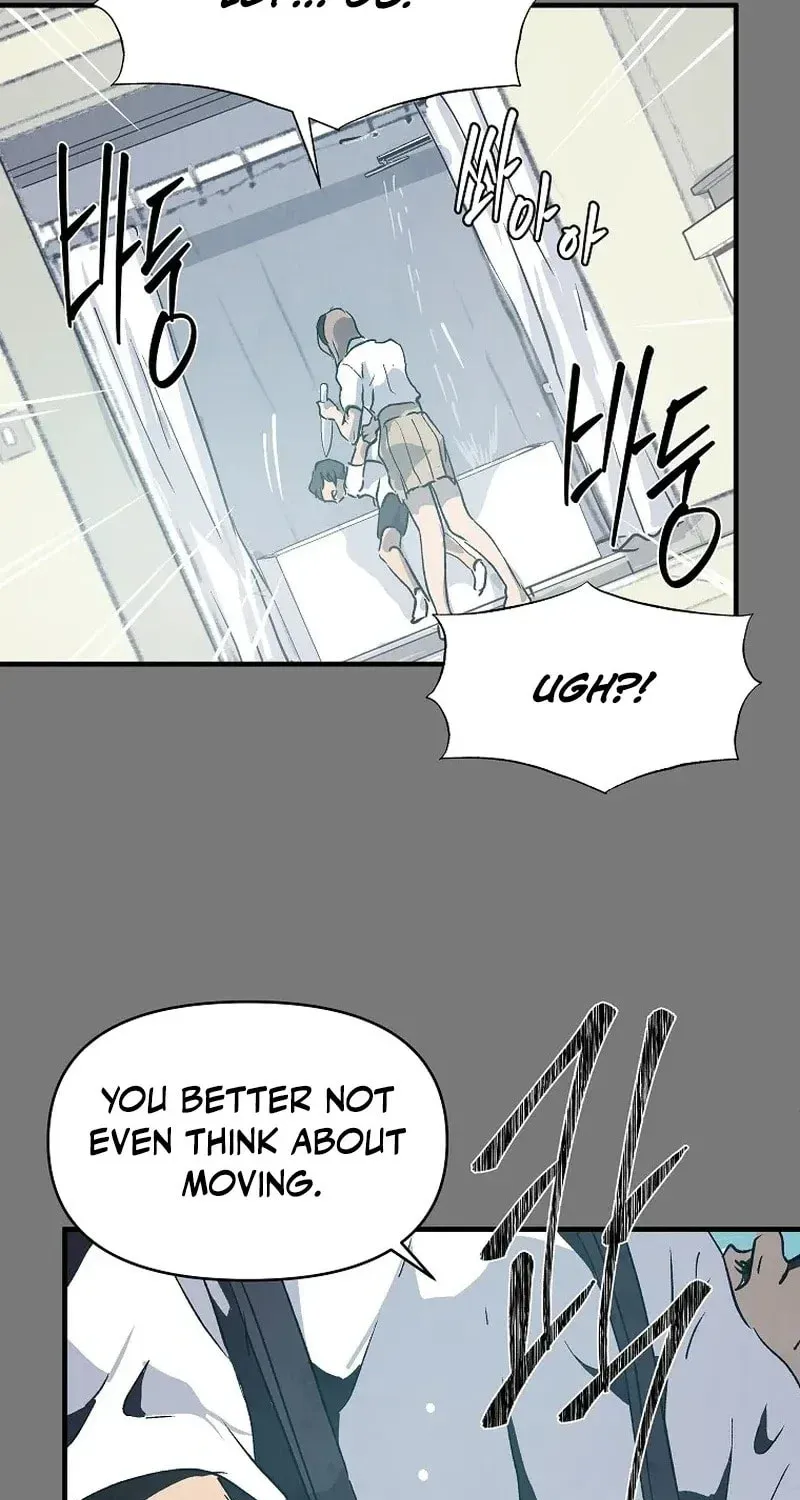 Read The Sewer chapter 15 image 25 on Lezhin