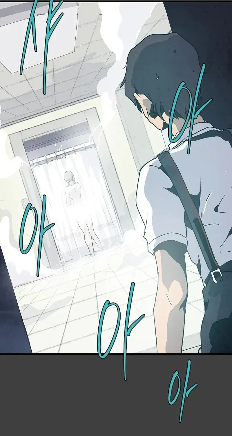 Read The Sewer chapter 15 image 5 on Lezhin