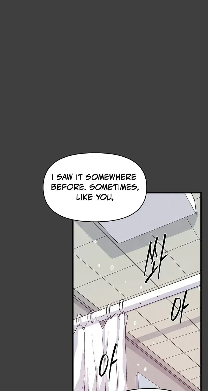 Read The Sewer chapter 15 image 52 on Lezhin