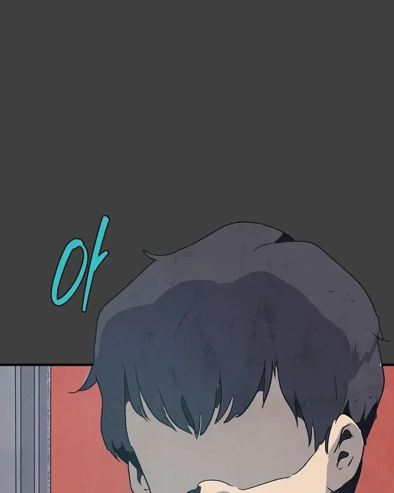 Read The Sewer chapter 15 image 6 on Lezhin