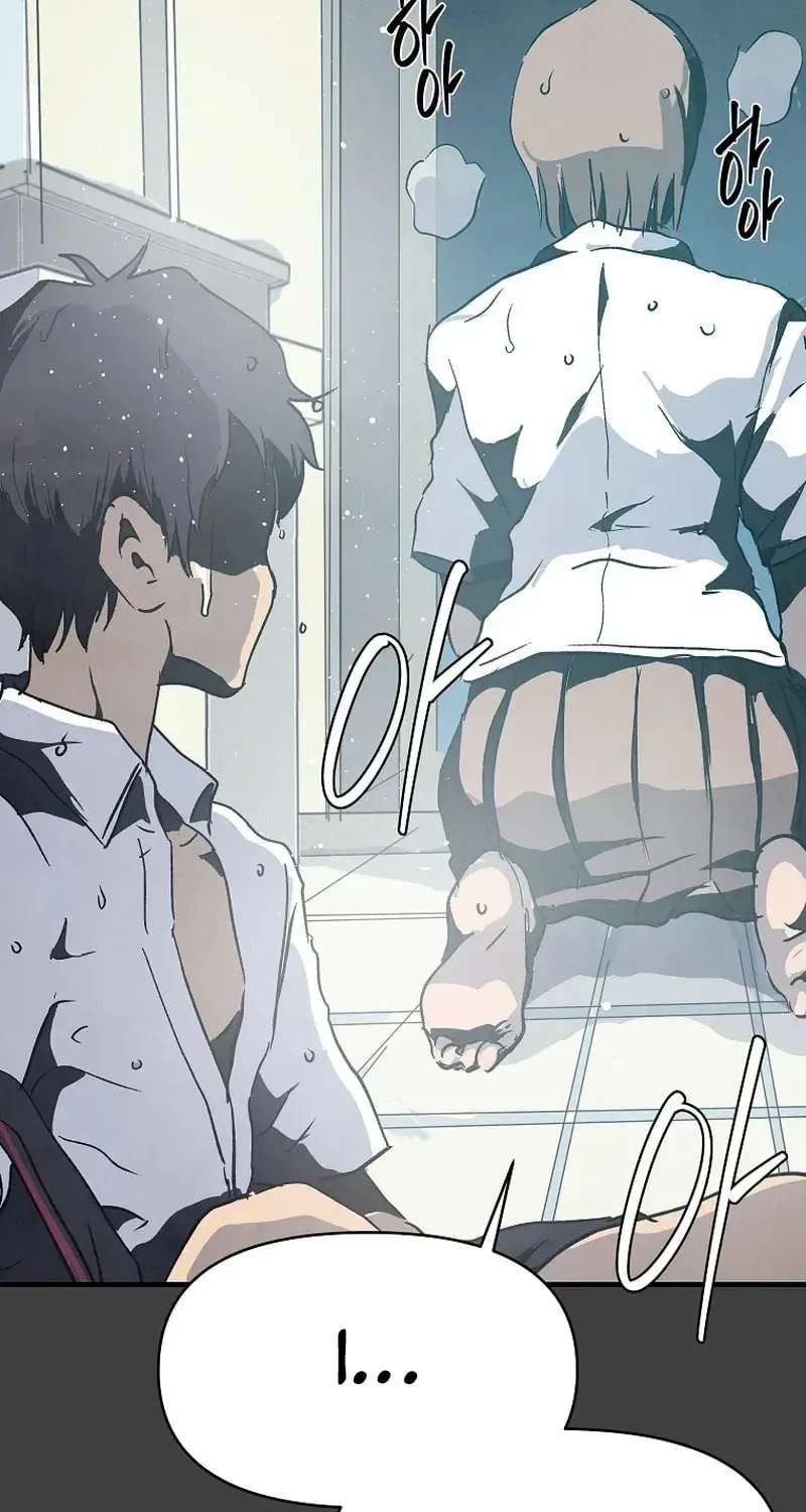 Read The Sewer chapter 15 image 72 on Lezhin