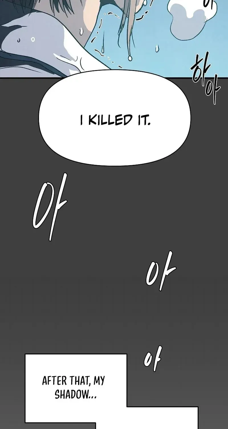 Read The Sewer chapter 15 image 74 on Lezhin