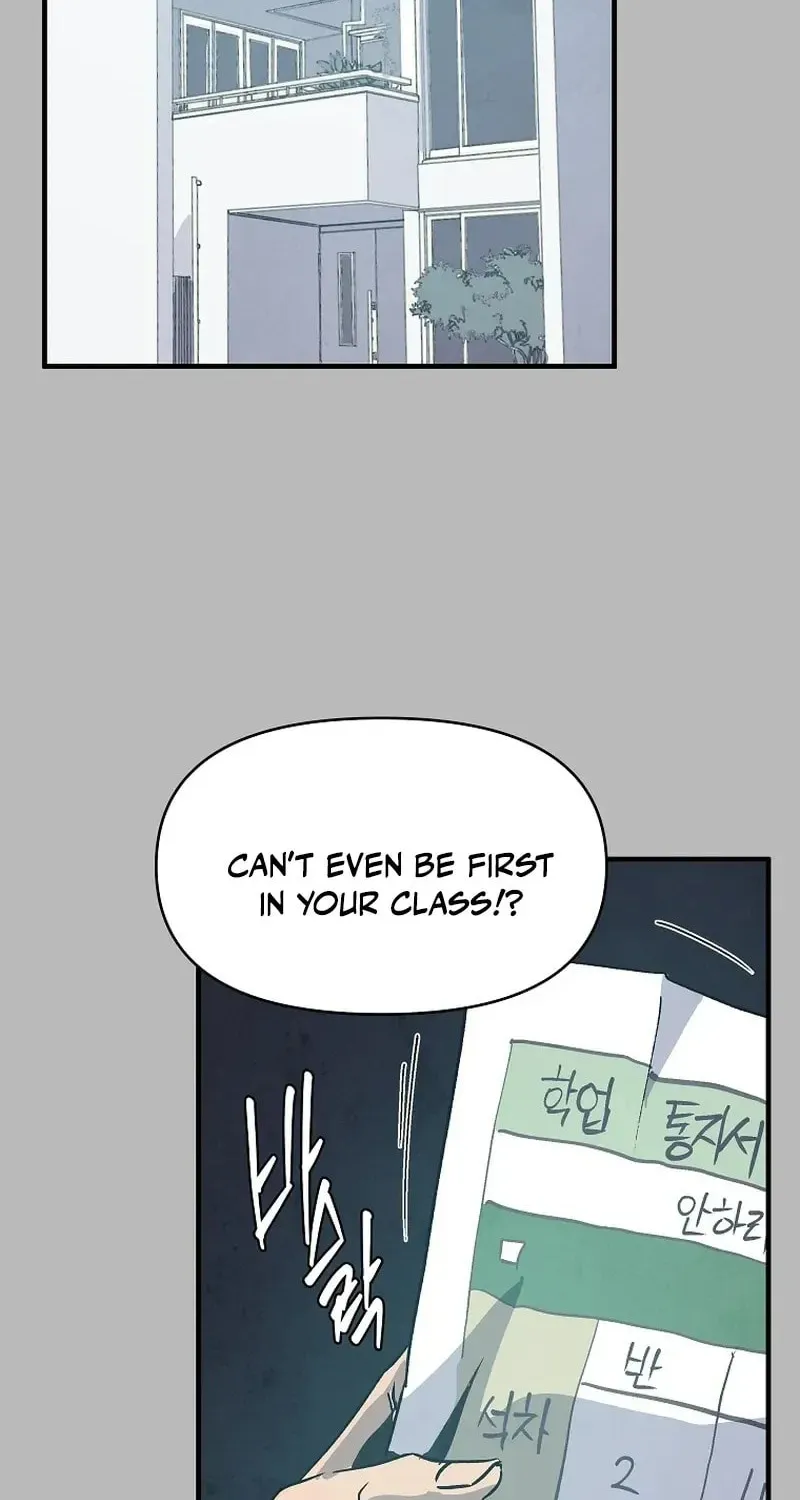 Read The Sewer chapter 15 image 82 on Lezhin