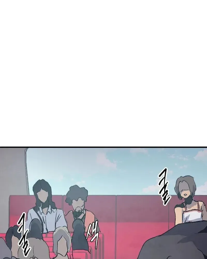 Read The Sewer chapter 16 image 13 on Lezhin