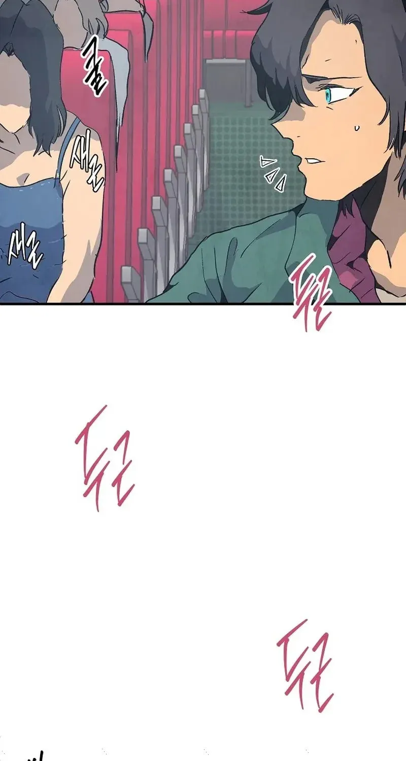 Read The Sewer chapter 16 image 14 on Lezhin
