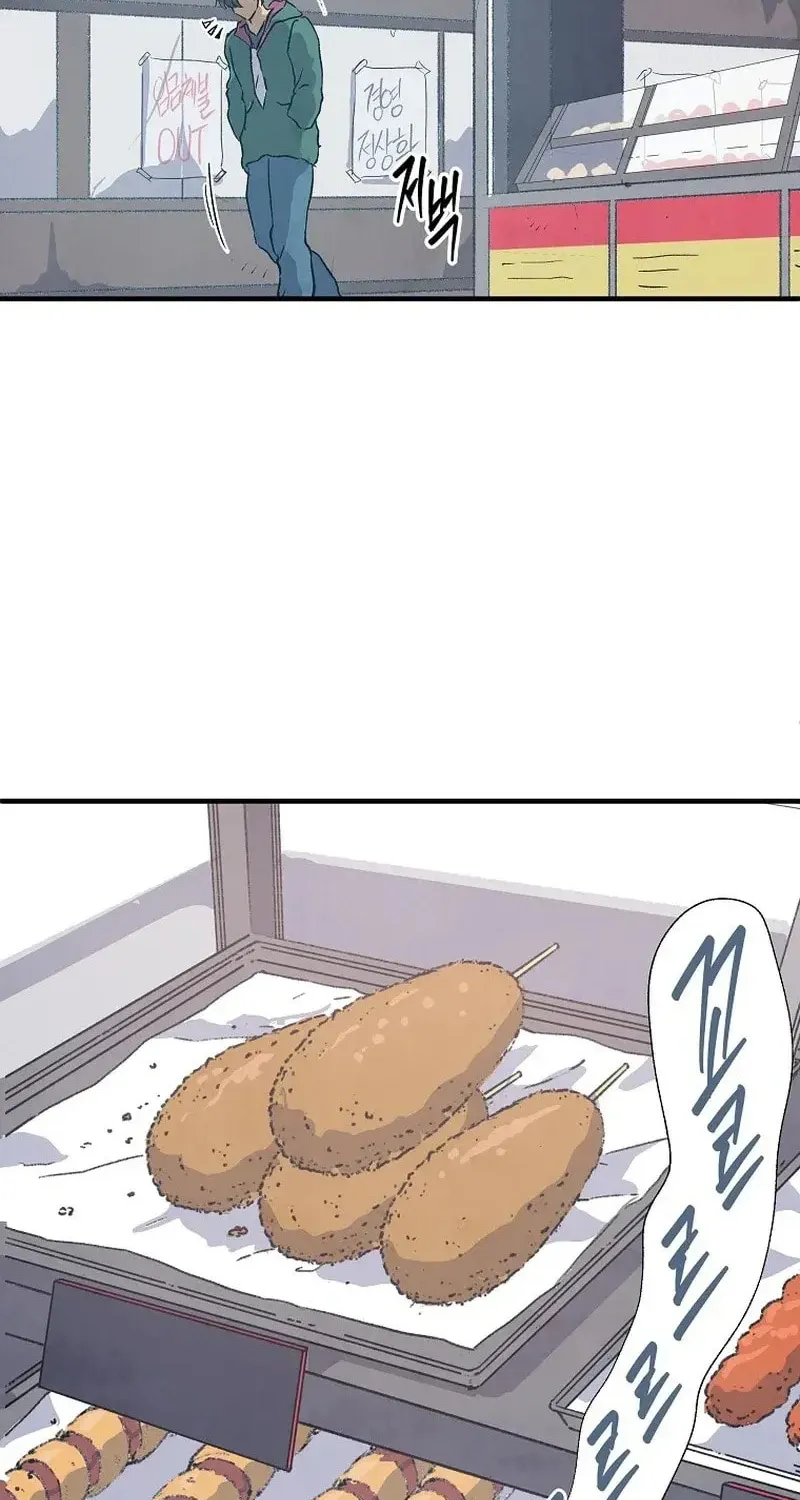 Read The Sewer chapter 16 image 22 on Lezhin