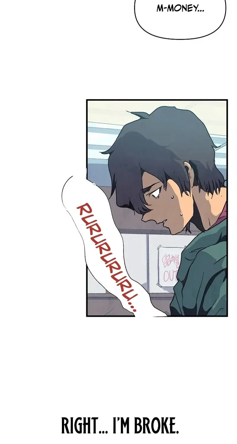 Read The Sewer chapter 16 image 24 on Lezhin
