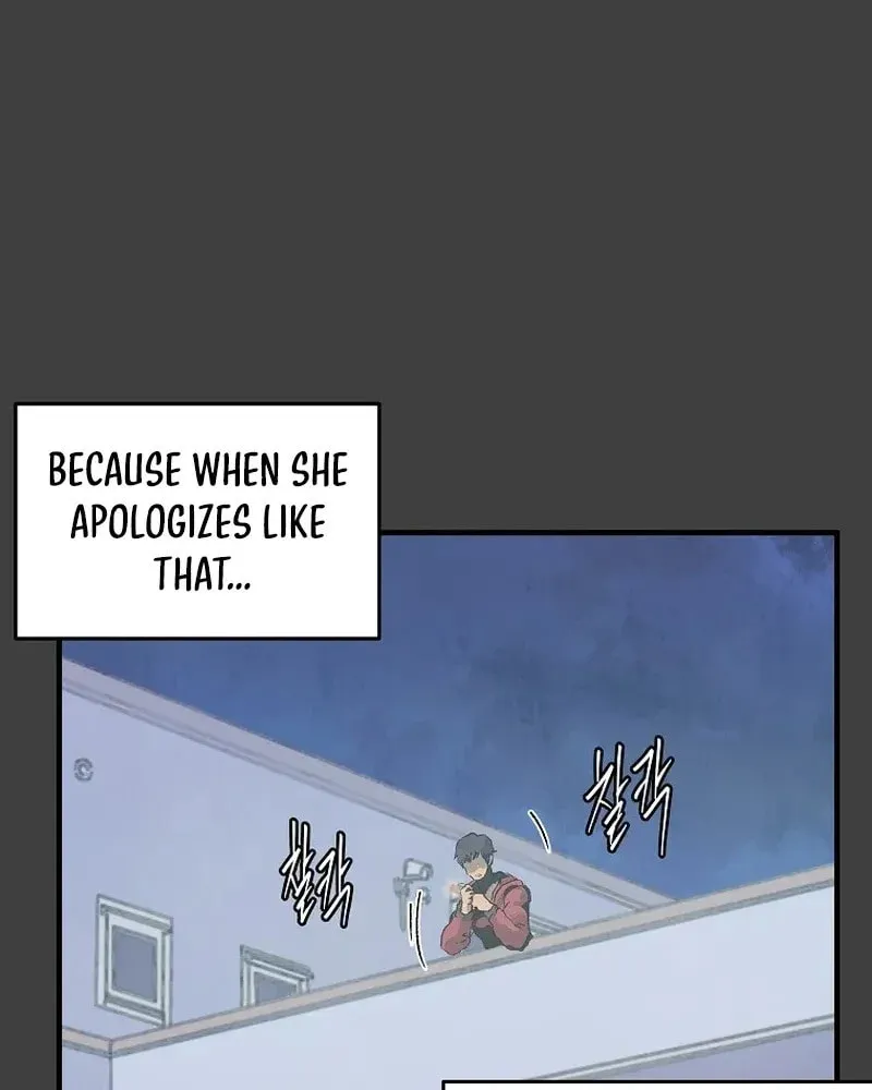 Read The Sewer chapter 16 image 41 on Lezhin