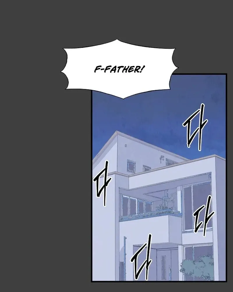 Read The Sewer chapter 16 image 69 on Lezhin