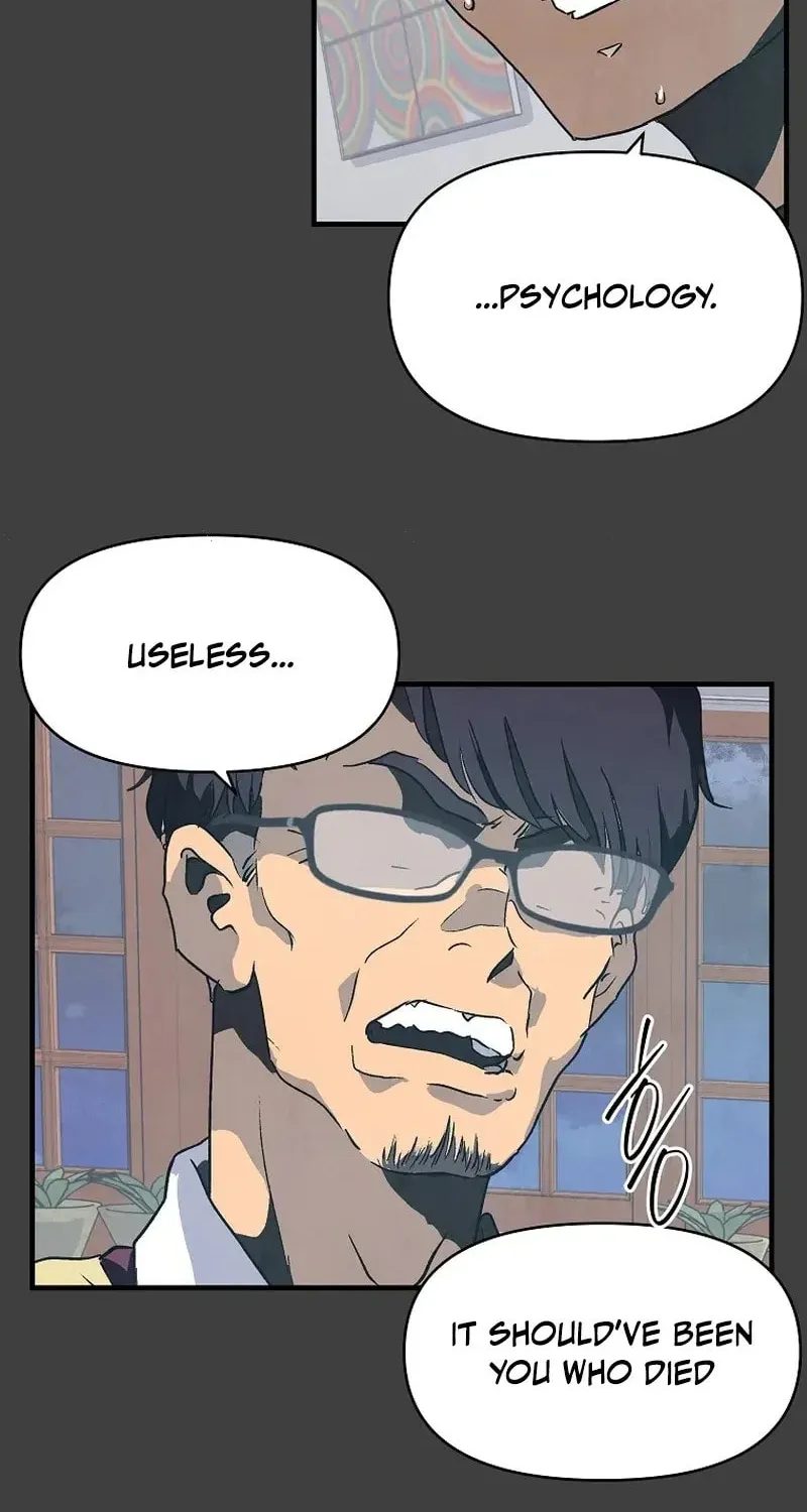 Read The Sewer chapter 16 image 75 on Lezhin