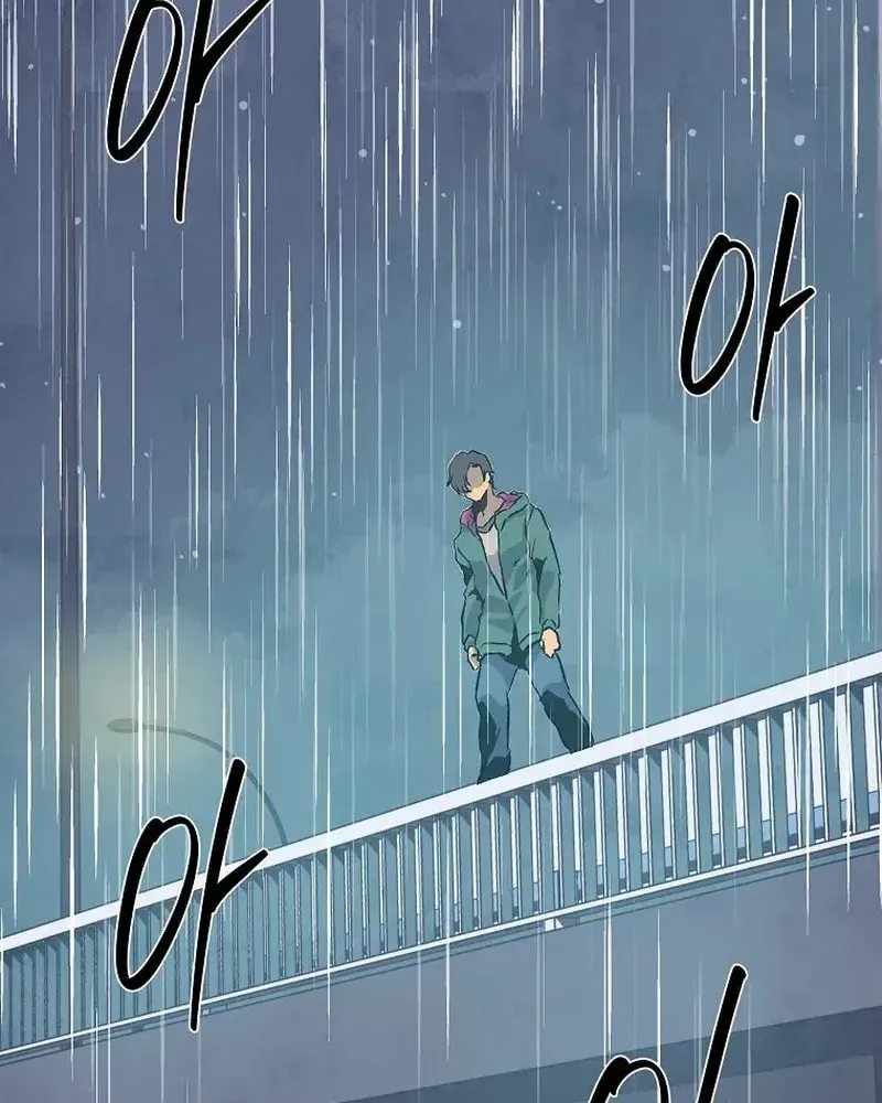 Read The Sewer chapter 17 image 111 on Lezhin