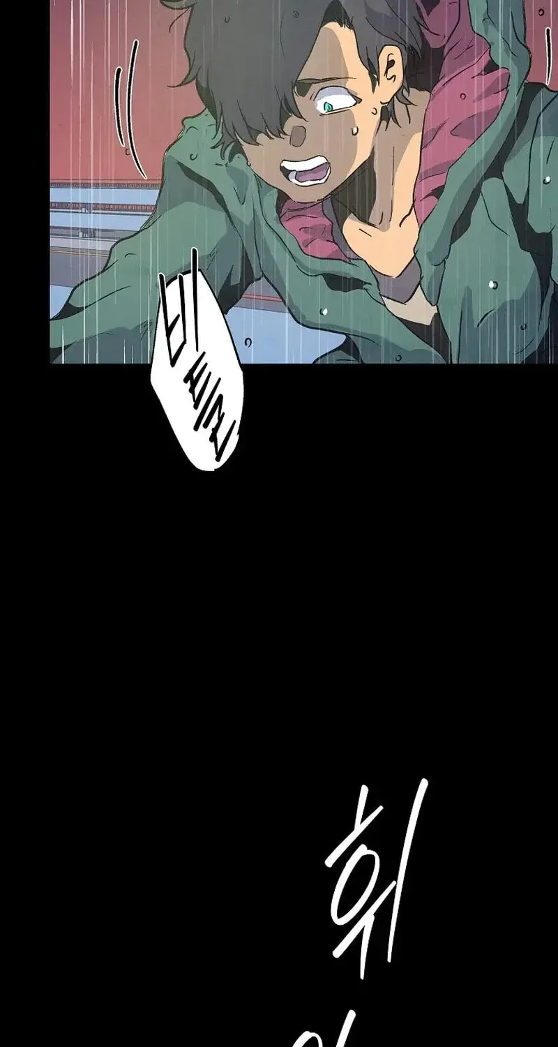Read The Sewer chapter 17 image 134 on Lezhin