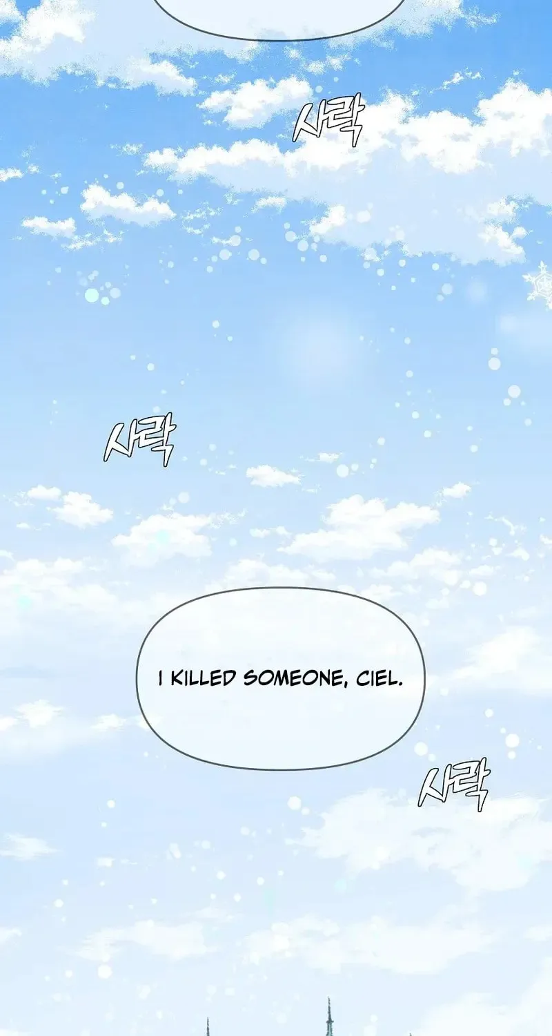Read The Sewer chapter 17 image 3 on Lezhin