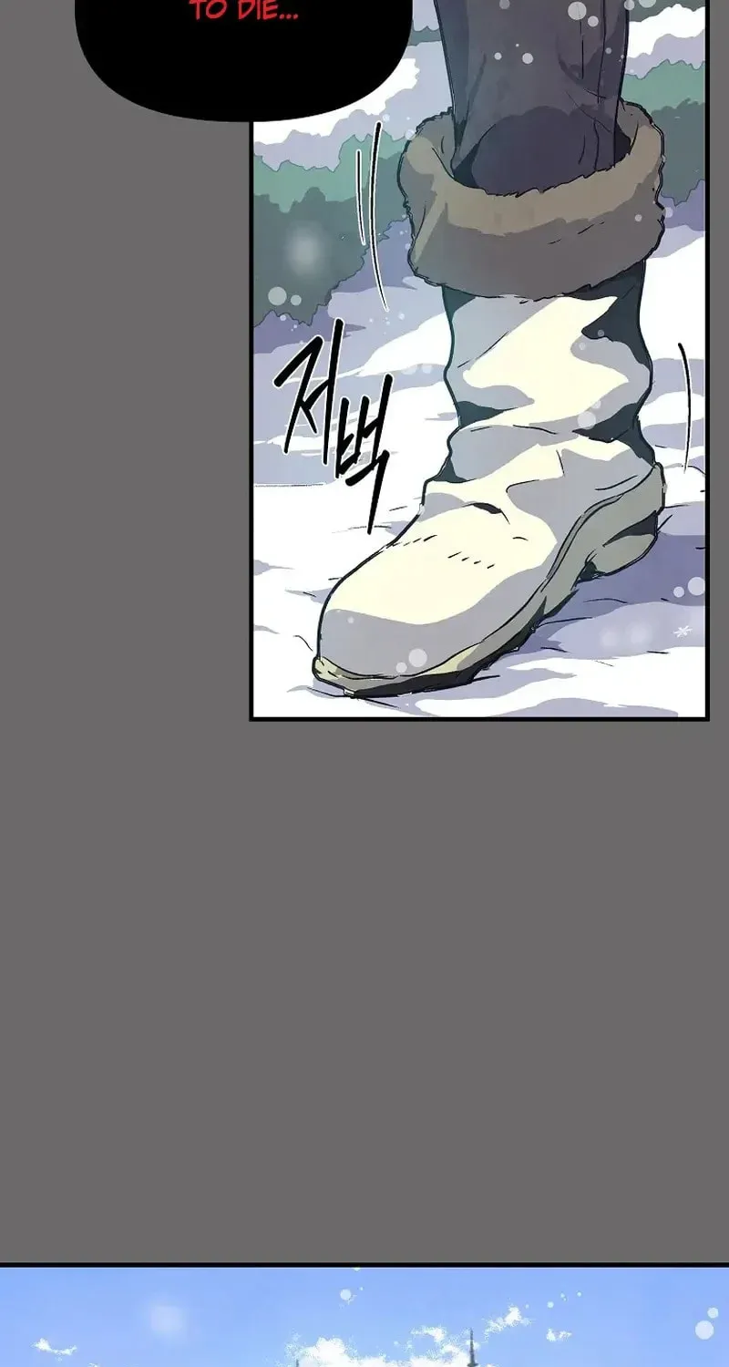 Read The Sewer chapter 17 image 37 on Lezhin
