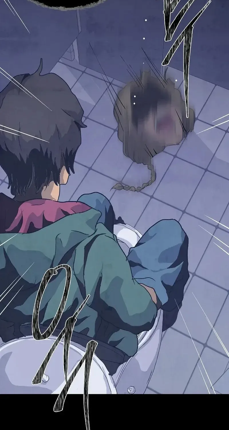 Read The Sewer chapter 17 image 54 on Lezhin