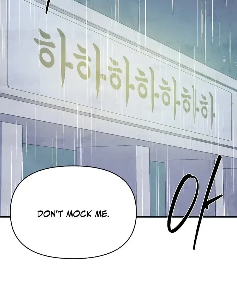 Read The Sewer chapter 17 image 76 on Lezhin